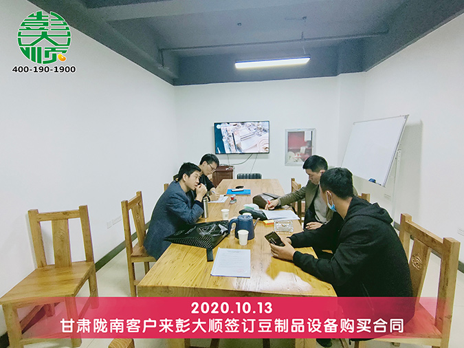 小型千張機(jī)好用嗎？我們實(shí)地考察現(xiàn)場分辨