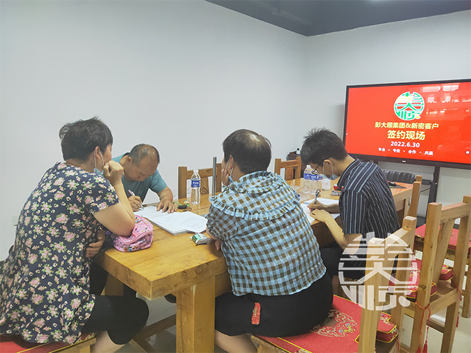 彭大順干豆腐機器廠家與鄭州客戶達成合作！