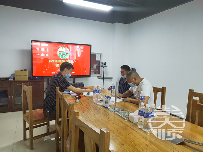 許昌客戶購買我司一套干豆腐設備！