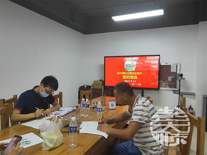 小型千張機助力江蘇客戶創(chuàng)業(yè)